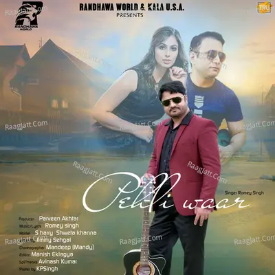 Pehli Waar Cover