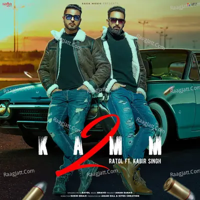 Kabir Singh