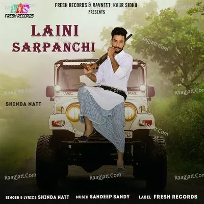 Laini Sarpanchi Cover
