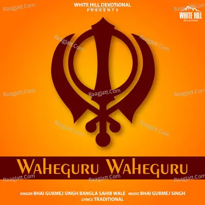 Waheguru Waheguru Cover