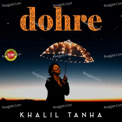 Dohre - Single Cover