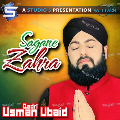 Sagane Zahra