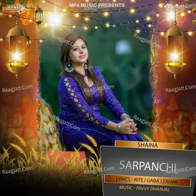 Sarpanchi