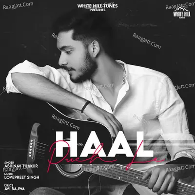 Haal Puch Le