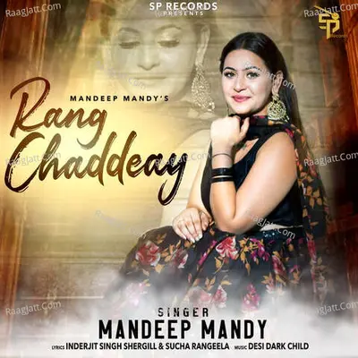 Mandeep Mandy Image