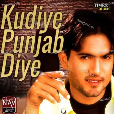 Kudiye Punjab Diye - Deep Davinder