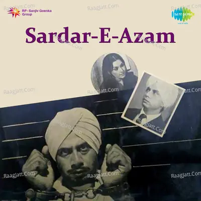 Sardar-e-azam Cover