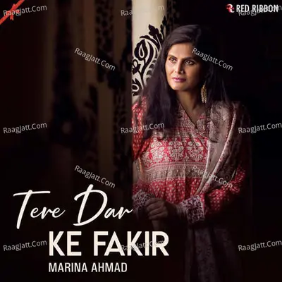 Tere Dar Ke Fakir Cover
