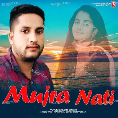 Mujra Nati Cover