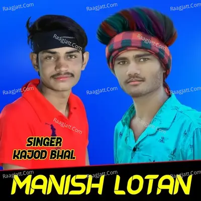 Nabalik ko kes Cover