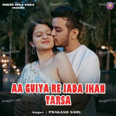 Prakash Sahu Image
