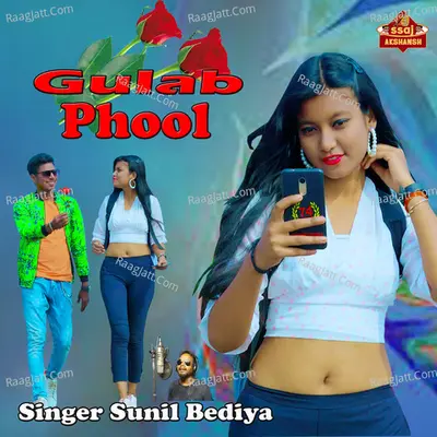 Gulab Phool Cover