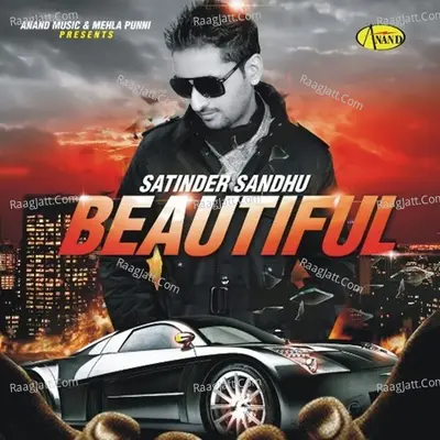 Beautiful Poster