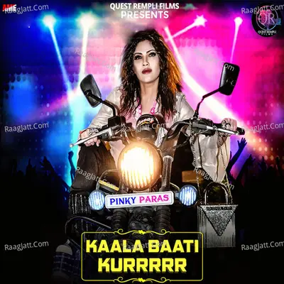 Kaala Baati Kurrrrr Cover