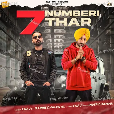 7 Numberi Thar Cover
