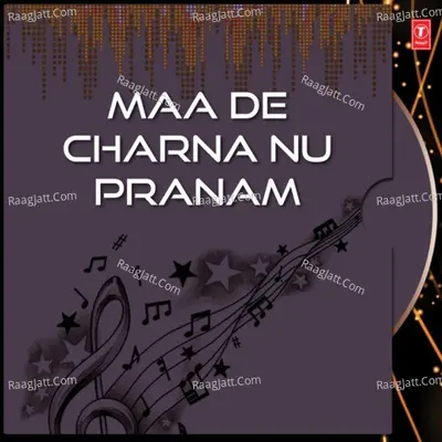 Maa De Charna Nu Pranam Poster