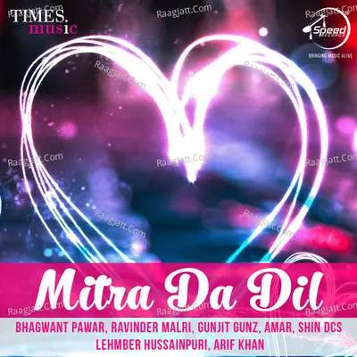Mitra Da Dil Poster