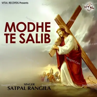 Modhe Te Salib Poster