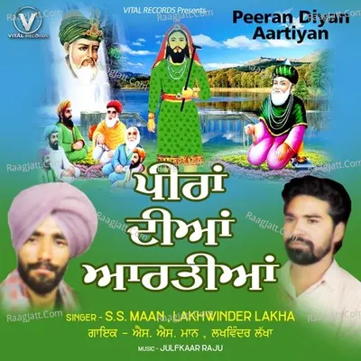 Peeran Diyan Aartiyan Poster