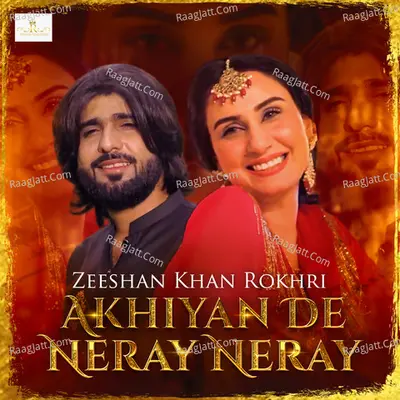 Akhiyan De Neray Neray - Single Cover