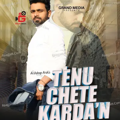 Tenu Chete Kardan Cover