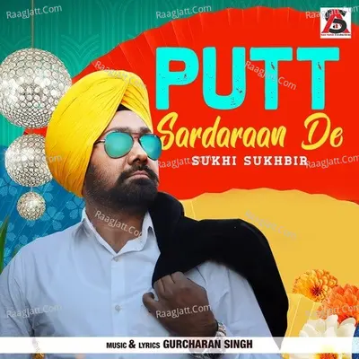 Putt Sardaraan De Poster