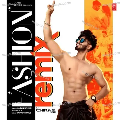 Fashion Remix