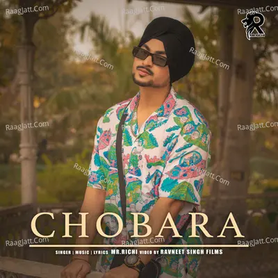 Chobara