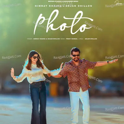 Photo Cover