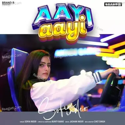 Aayi Aayi