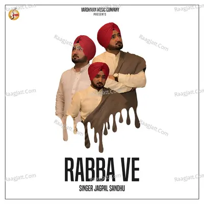 Rabba Ve Cover