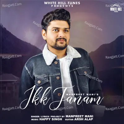 Ikk Janam