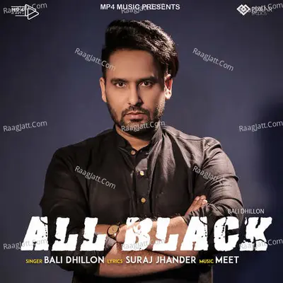 All Black