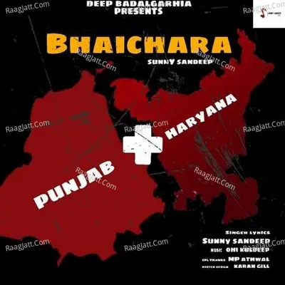 Bhaichara
