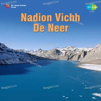 Nadion Vichh De Neer - Mangal Singh