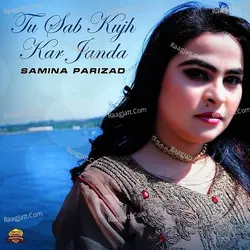 Tu Sab Kujh Kar Janda - Single