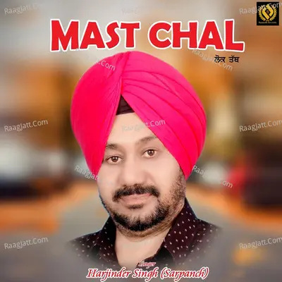 Mast Chal Cover