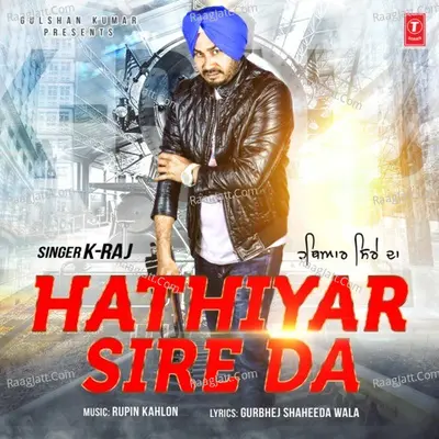 Hathiyar Sire Da Cover