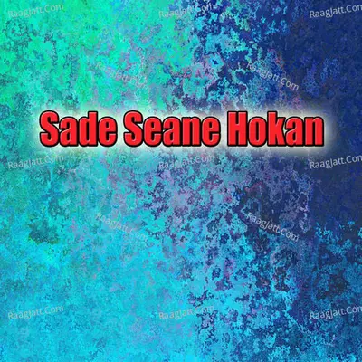 Sade Seane Hokan Poster