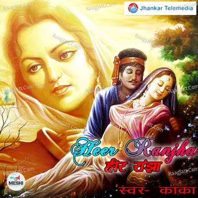 Heer Ranjha