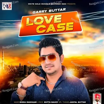 Garry Buttar