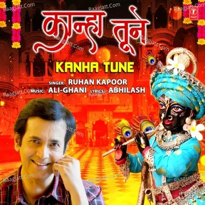 Ruhan Kapoor