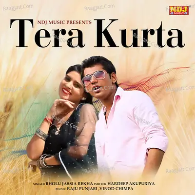 Rekha Image