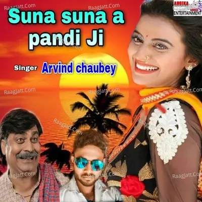 Arvind Chaubey Image