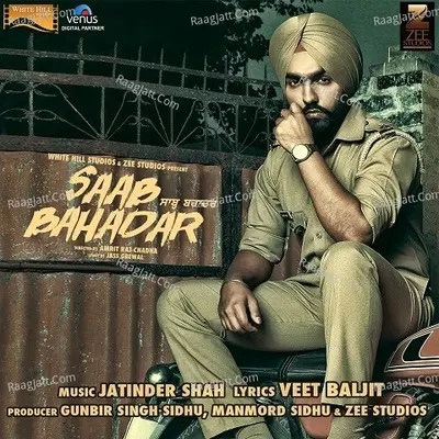 Saab Bahadar - Ammy Virk