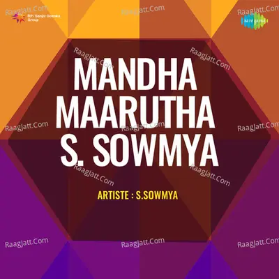 Mandha Maarutha S Sowmya Cover