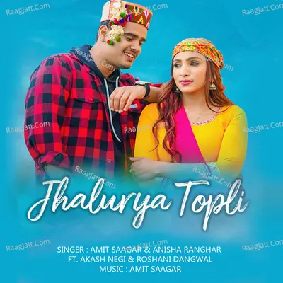 Jhaluriya Topli Cover