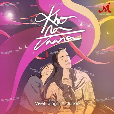 Kho Na Jaana (Acoustic)