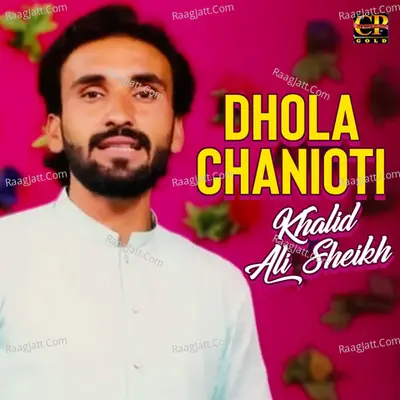 Dhola Chanioti - Single Cover