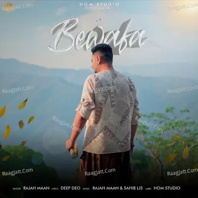 Rajah Maan Image